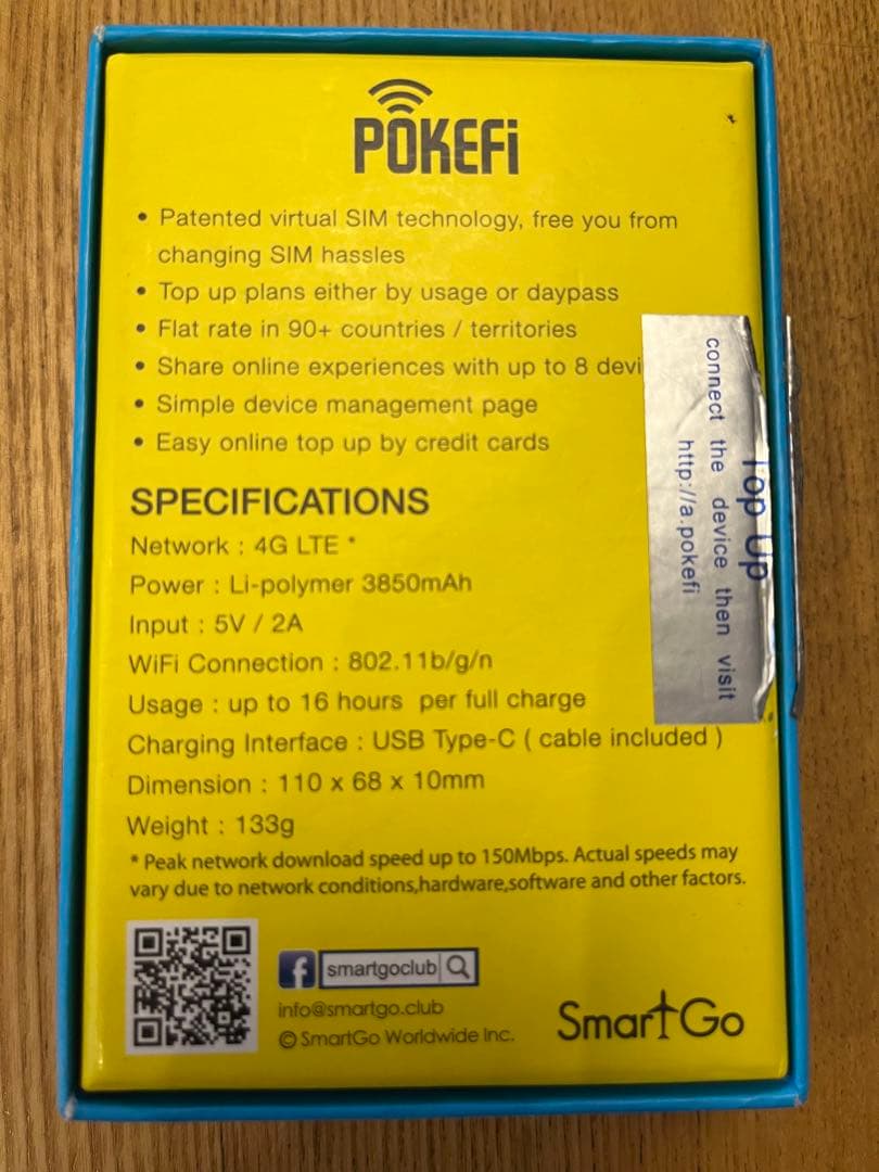 【美品】POKEFi 4G LTE Pocket WiFi 予備バッテリー付