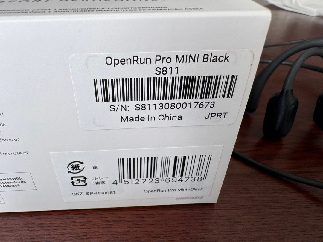 イヤホン Shokz Openrun pro mini