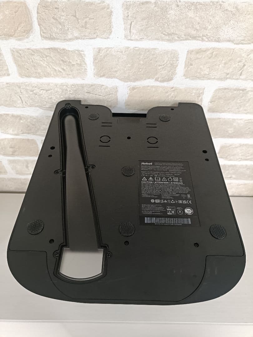 【極美品♪】iRobot ルンバ i5+ アイロボット 自動ゴミ収集