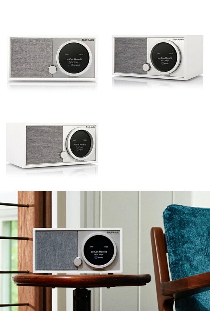 【美品】Tivoli Audio Model One Digital Gen.2