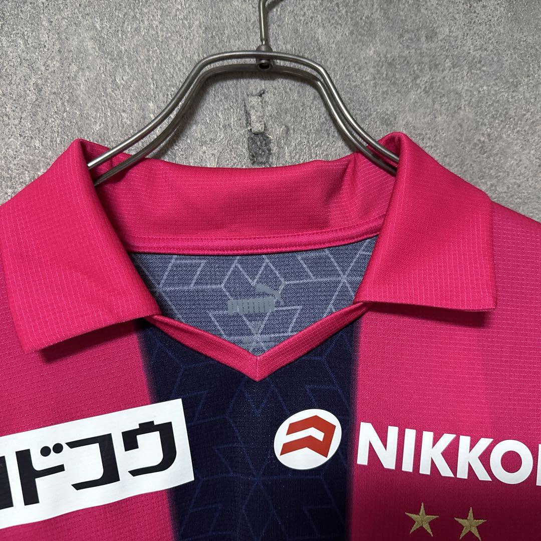 PUMA プーマ セレッソ大阪 リミテッドユニフォームM 2023 サッカー