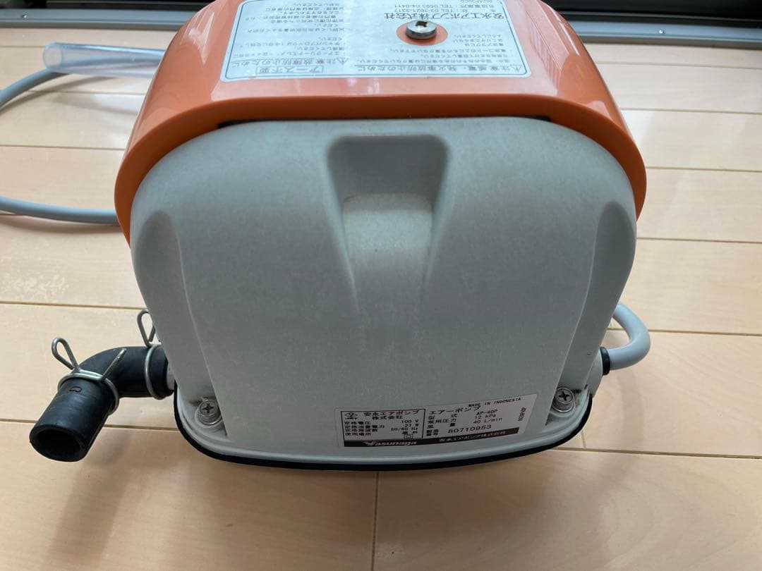安永エアポンプ AP-40P 型 電動ポンプ エアーポンプ