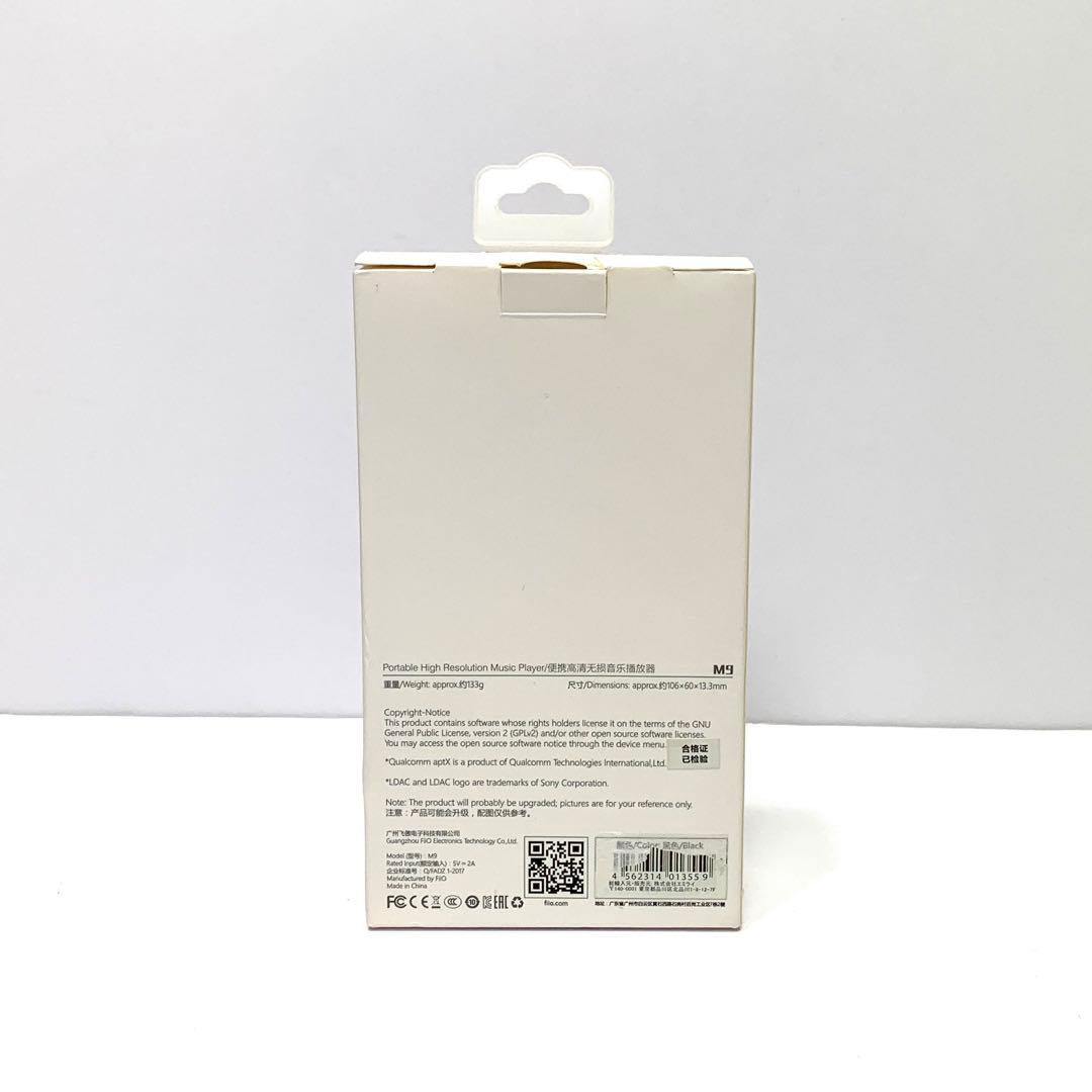 【ほぼ新品】FiiO M9 デジタルオーディオプレーヤー ハイレゾ対応