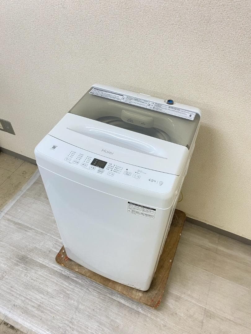 冷蔵庫 洗濯機 家電セット 一人暮らし 東京 神奈川 千葉 埼玉 N30f9