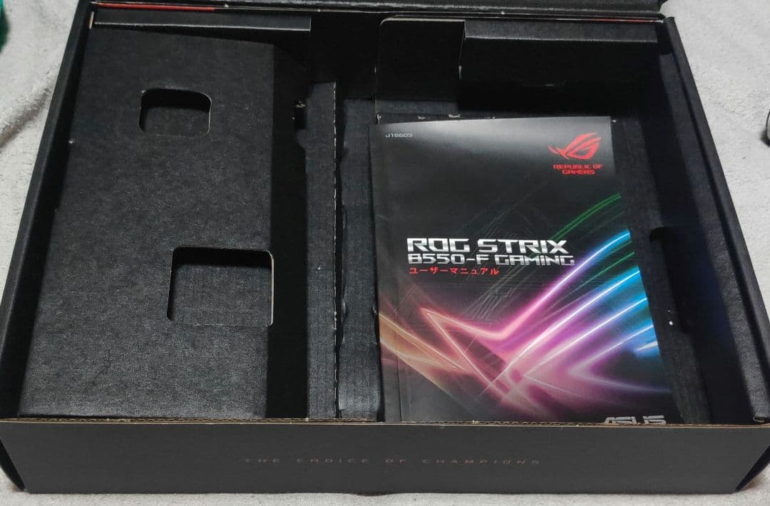 ROG STRIX B550-F GAMING (AM4) マザーボード