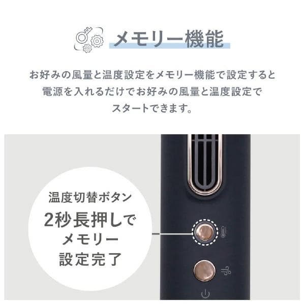 VENUSIS スリムフィットドライヤー ＋hibino プレミアムケアブラシ付