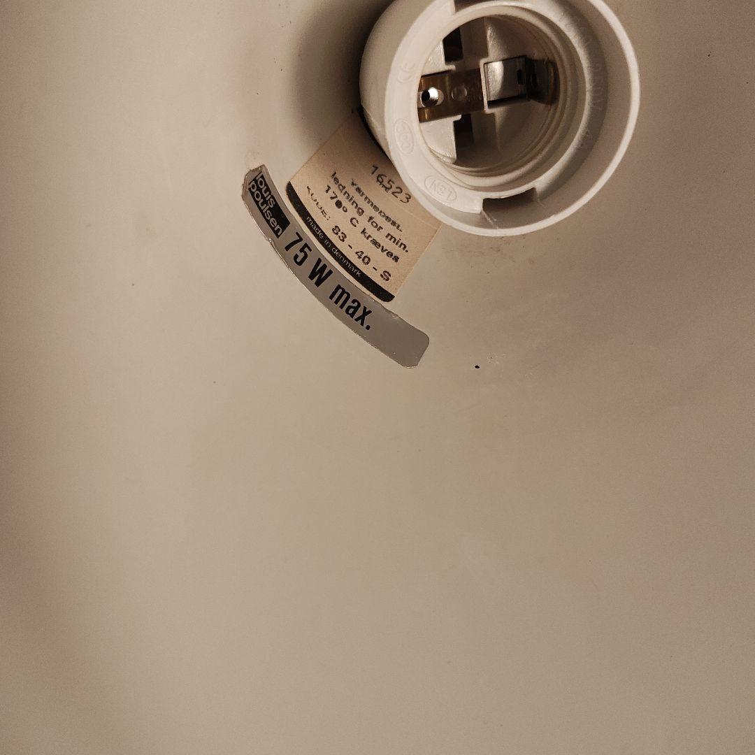 ルイスポールセン　ビリヤードペンダライト　ヤコブセン Louis Poulsen