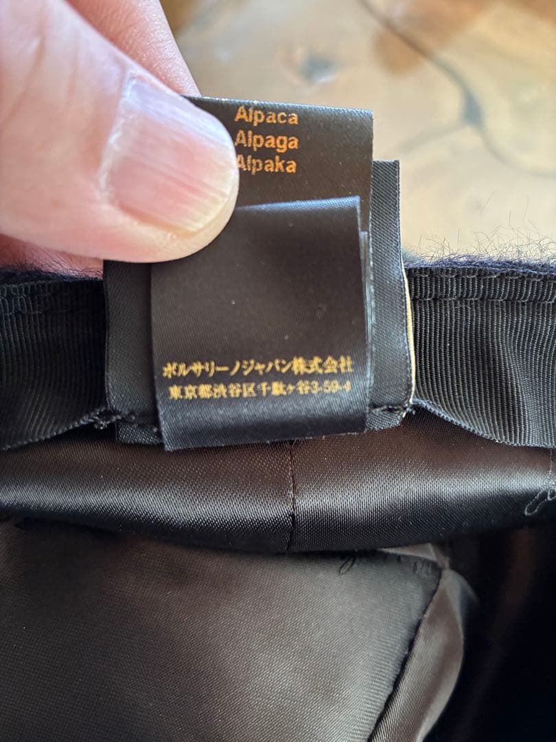 Borsalino ボルサリーノ　キャップ　黒　XL