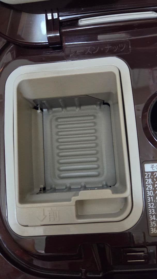 2017年製　Panasonic ホームベーカリー デジタル表示