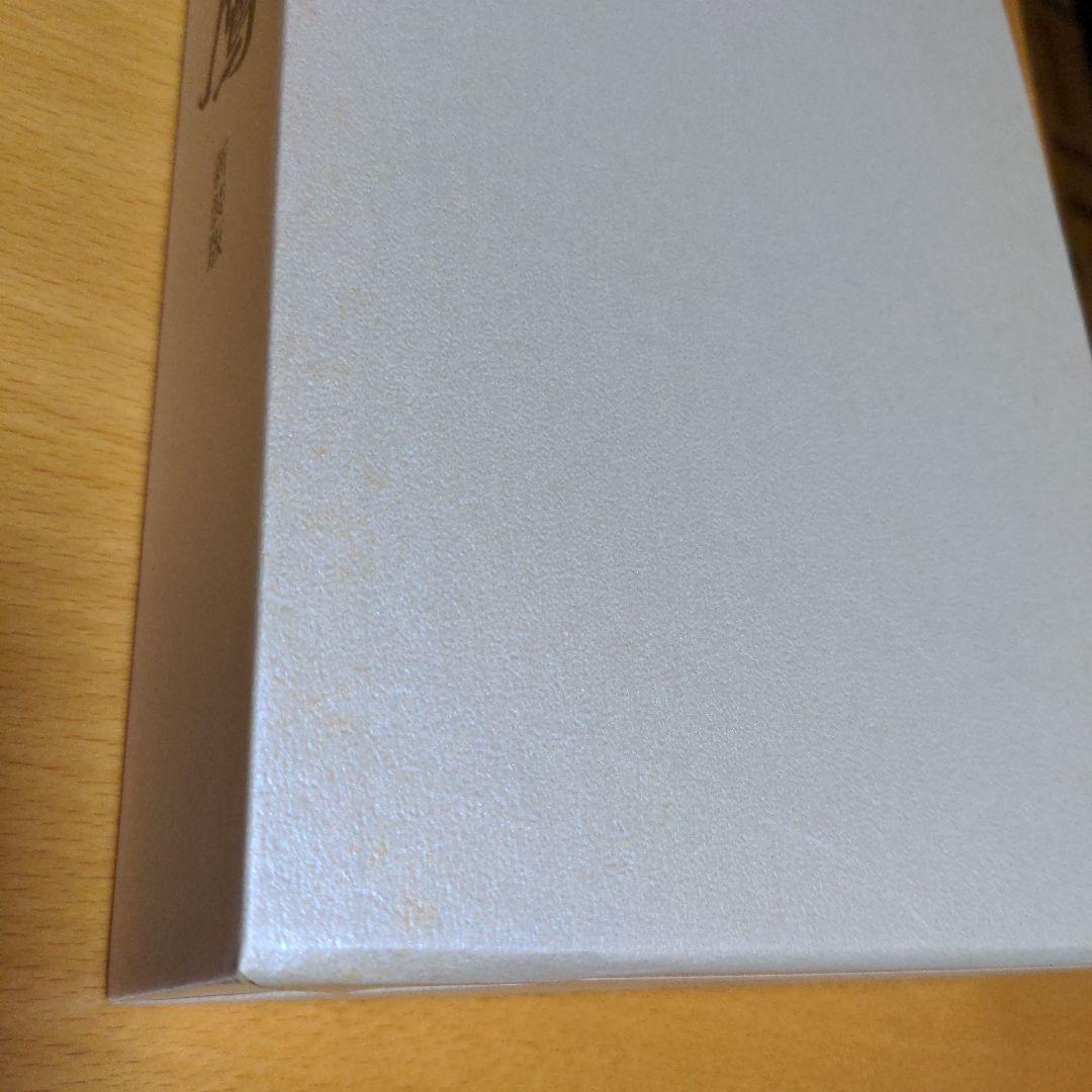 （モモ林檎）放鷹　新装版