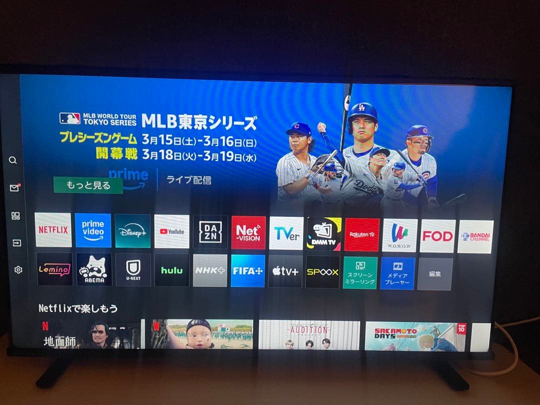 REGZA 40V35N 2024年モデル 40インチ