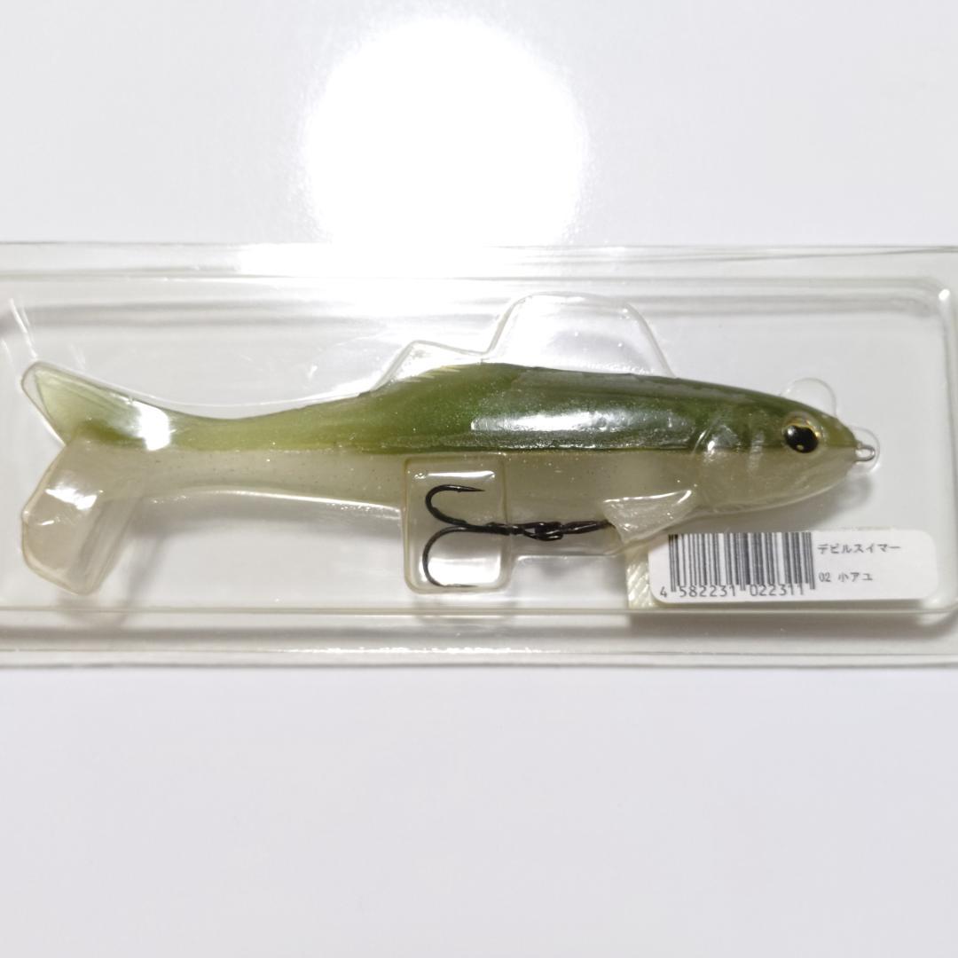 【全て新品】デビルスイマー シグナル 大量セット販売