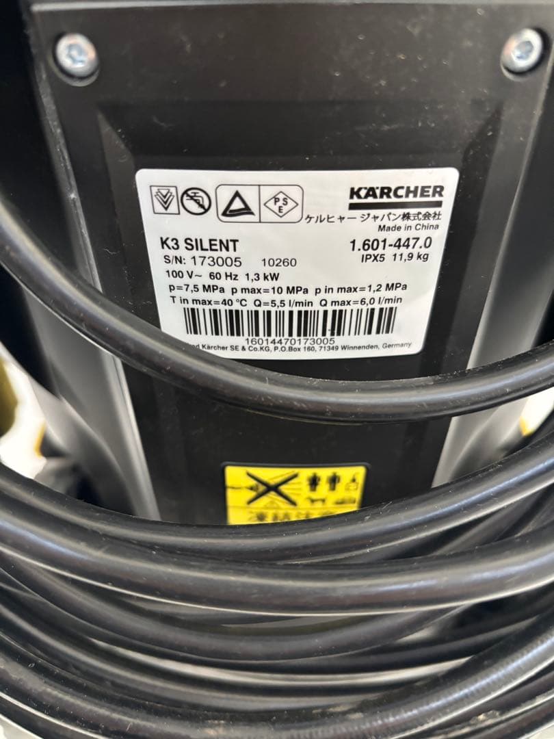 ✨動作確認済 ケルヒャー K3サイレント 家庭用高圧洗浄機 60Hz 西日本