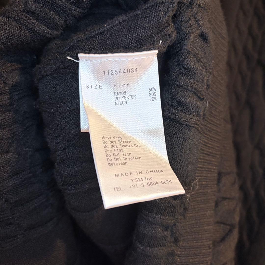 あ*様 ♡ ダーリッチ Darich ♡ オープンケーブルニットミニワンピース