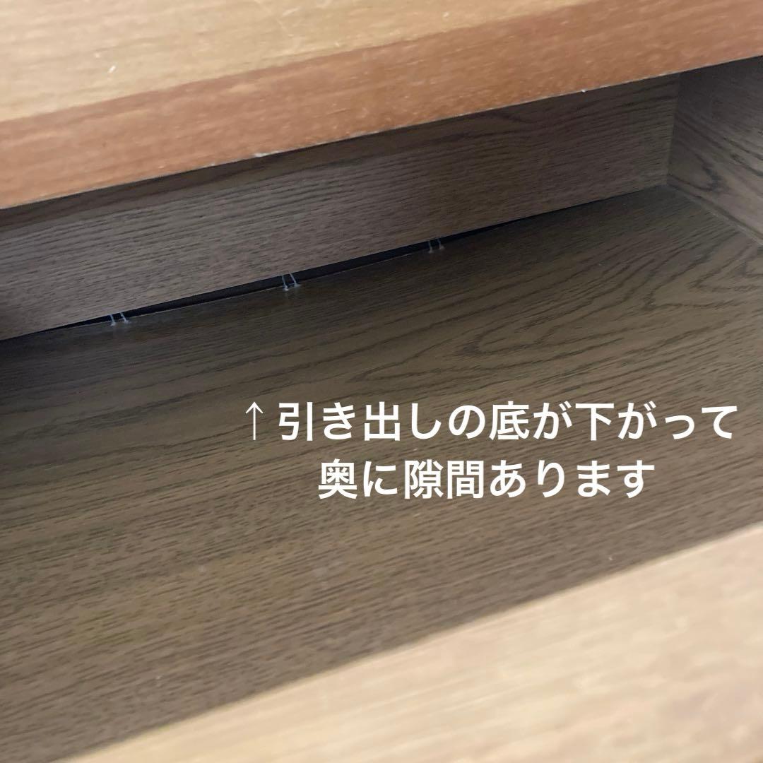 unico ALBERO ウニコ　アルベロ　サイドチェスト　2段引き出し