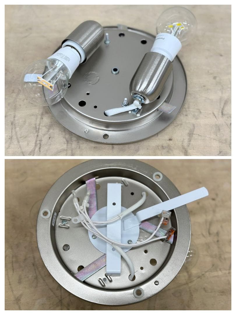 ■VISTOSI/ヴィストージ■スピリット　シーリングライト　照明　要電気工事