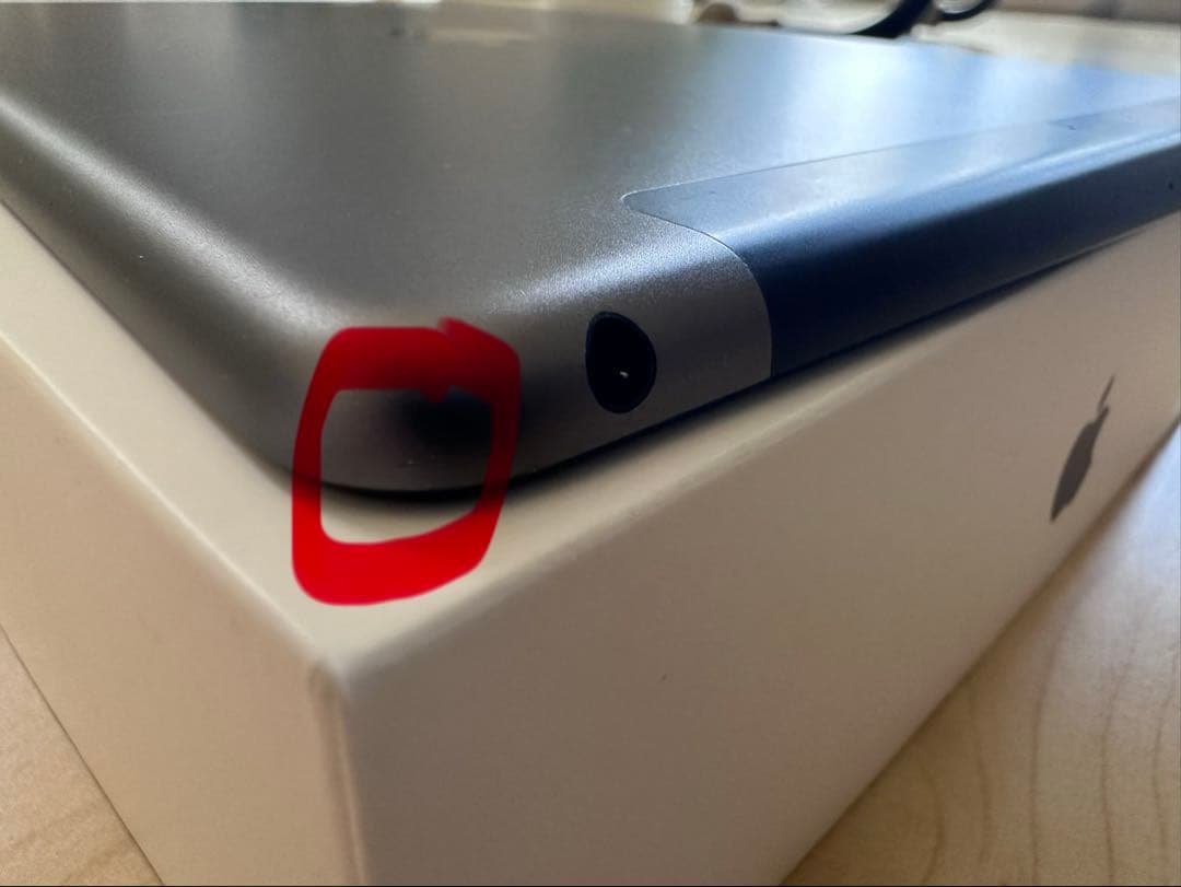 iPad (第9世代) セルラー スペースグレー 64GB SIMフリー