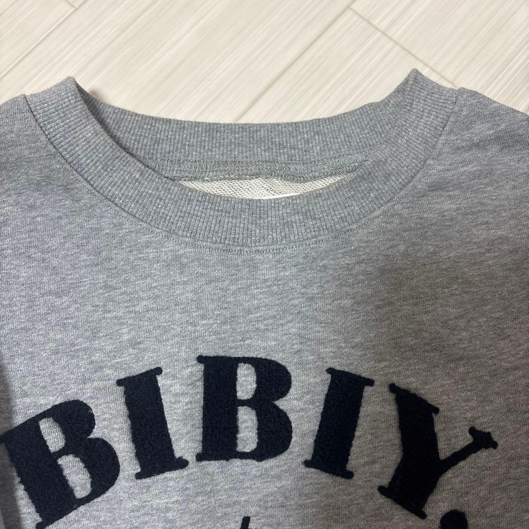BIBIY. ロゴトレーナー