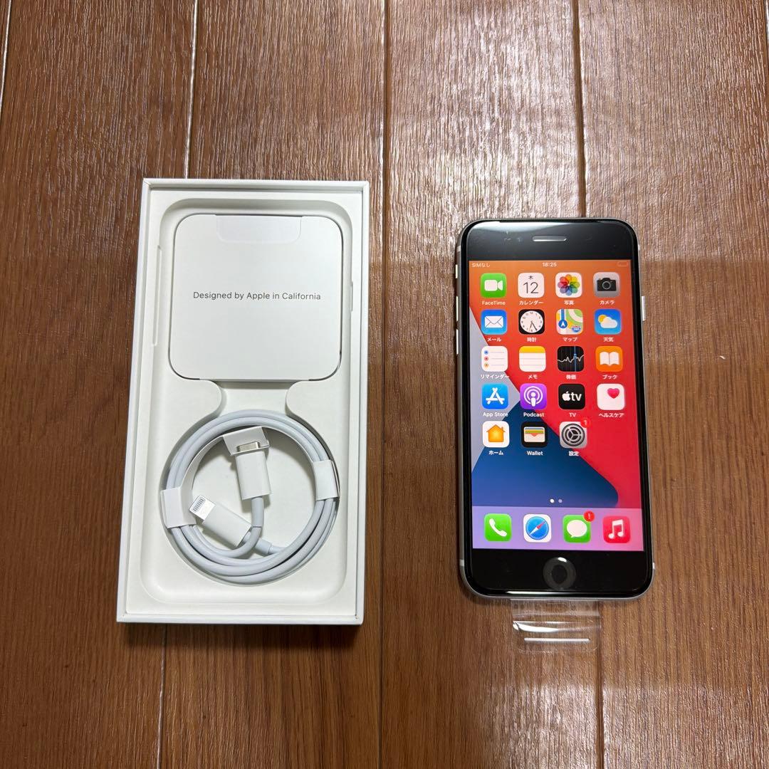 iPhone SE 第2世代 64GB ホワイト　SIMフリー