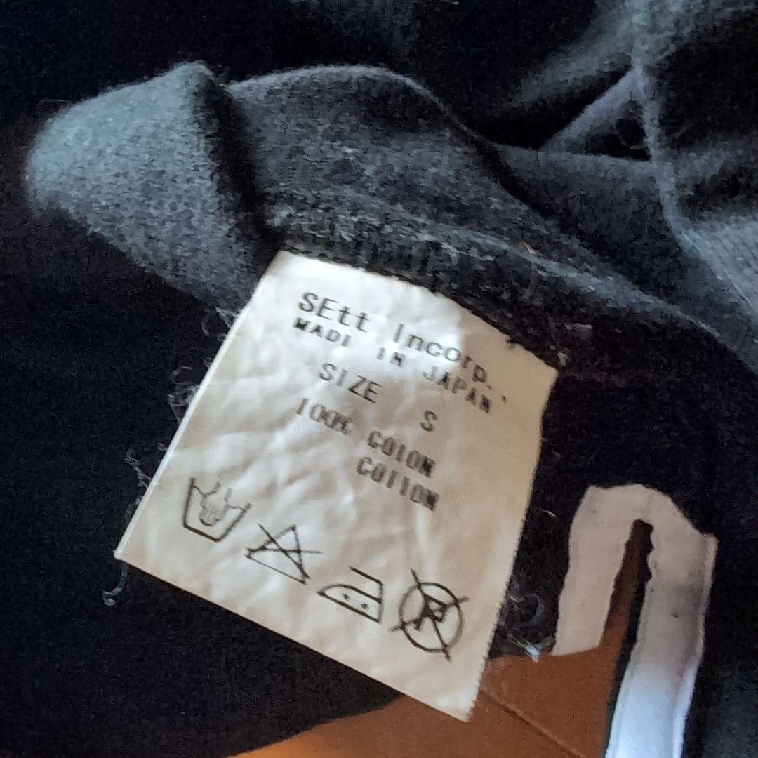 マウンテンリサーチラガーシャツ