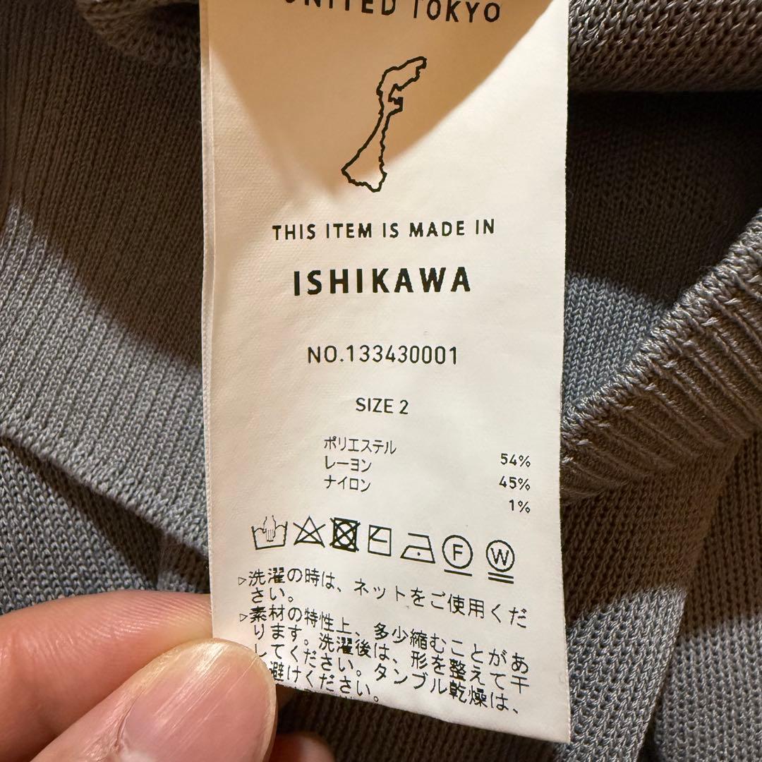 【美品】united tokyoアウトラスト クルーネックニット