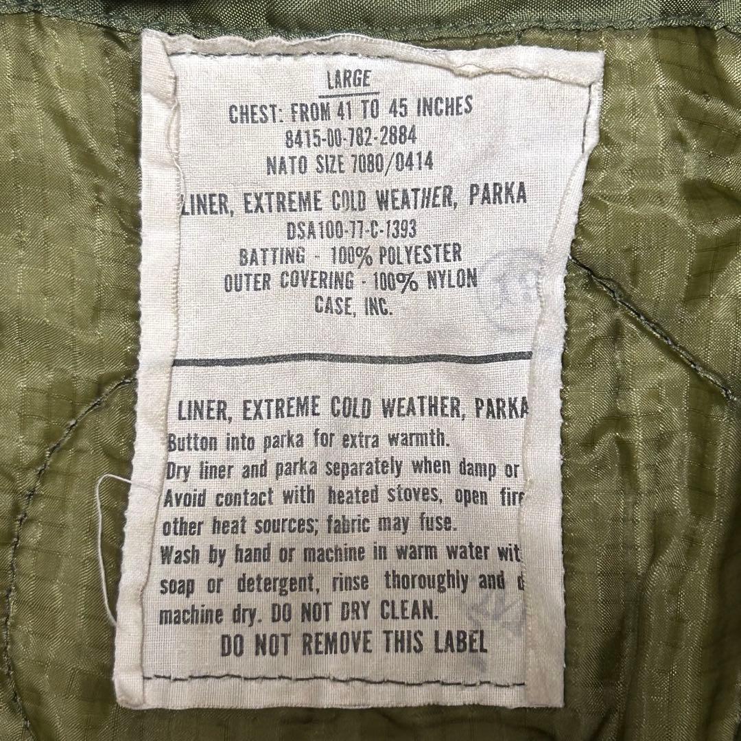 状態◎フルセット70s80s US ARMY m-65フィッシュテール L 実物