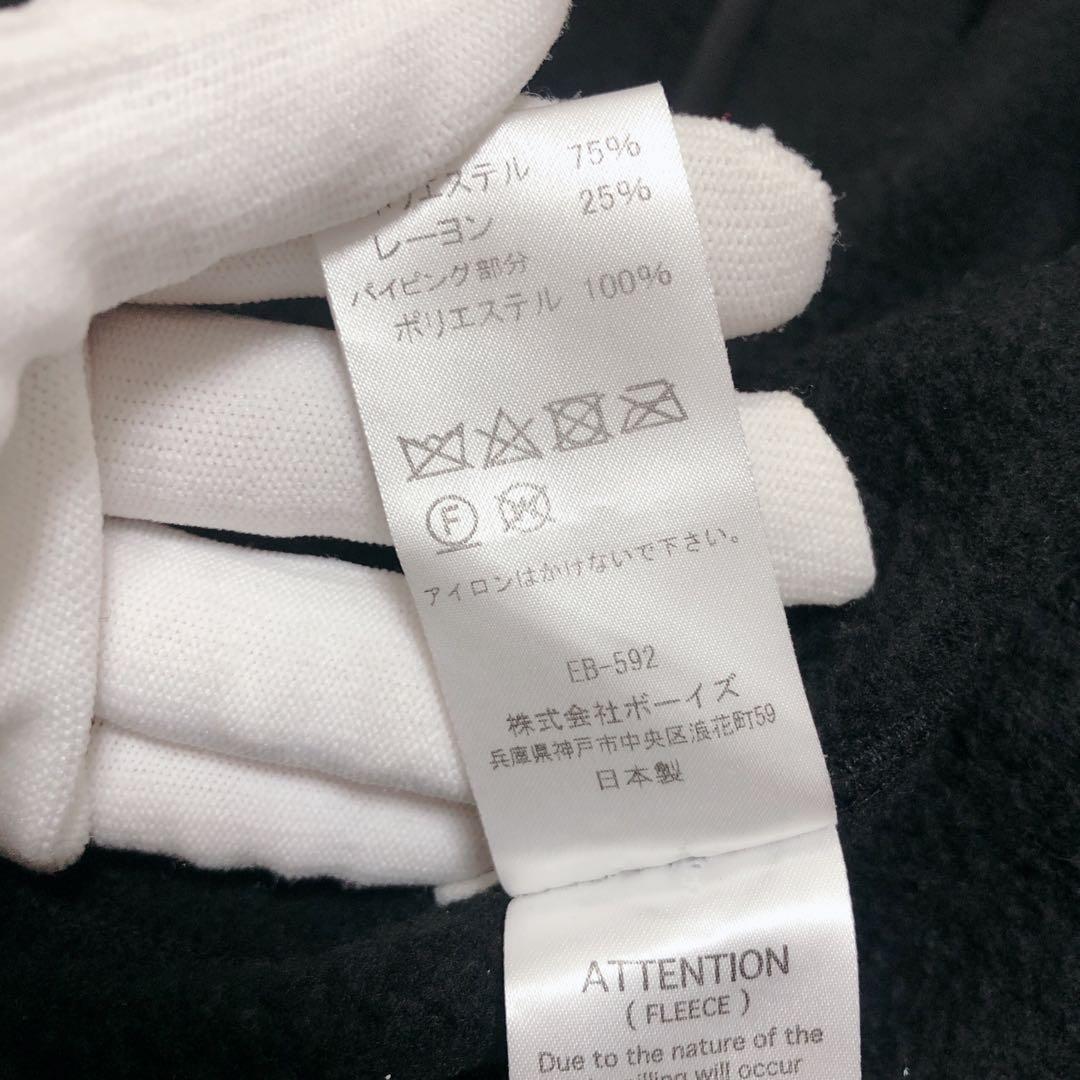 DANTON ダントン　ブラック　黒　フリースベスト　スナップボタン　サイズ40