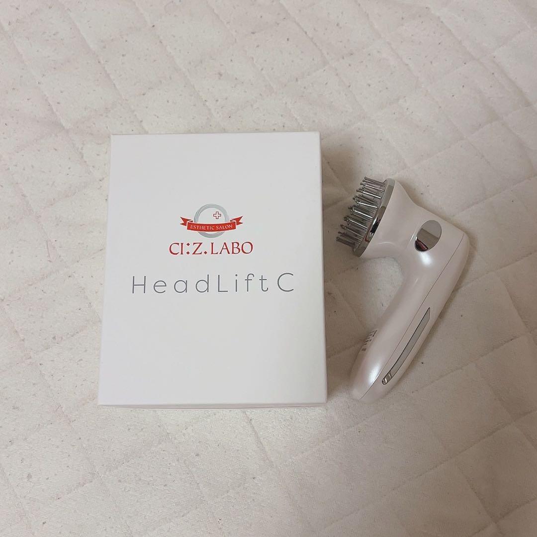 シーズラボ ヘッドSPA C