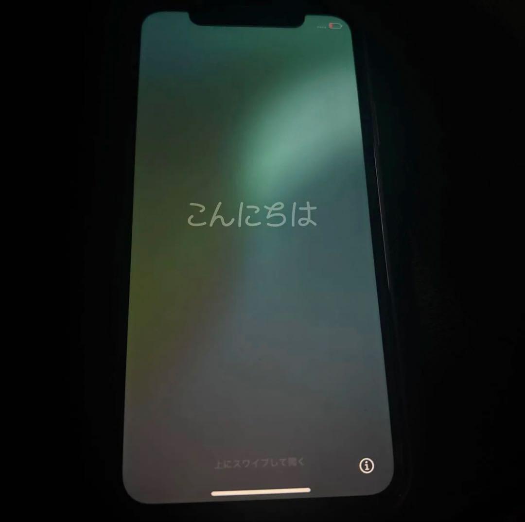 スマートフォン本体 iPhone11 64GB au