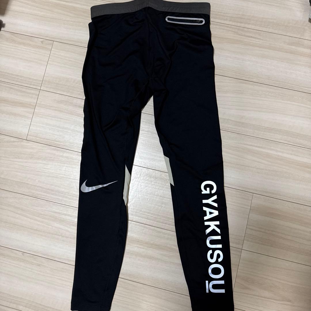 Nike GYAKUSOU ブラック ランニングタイツ