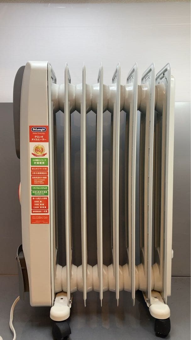 デロンギオイルヒーター　H770812EFS トップハンガー付き