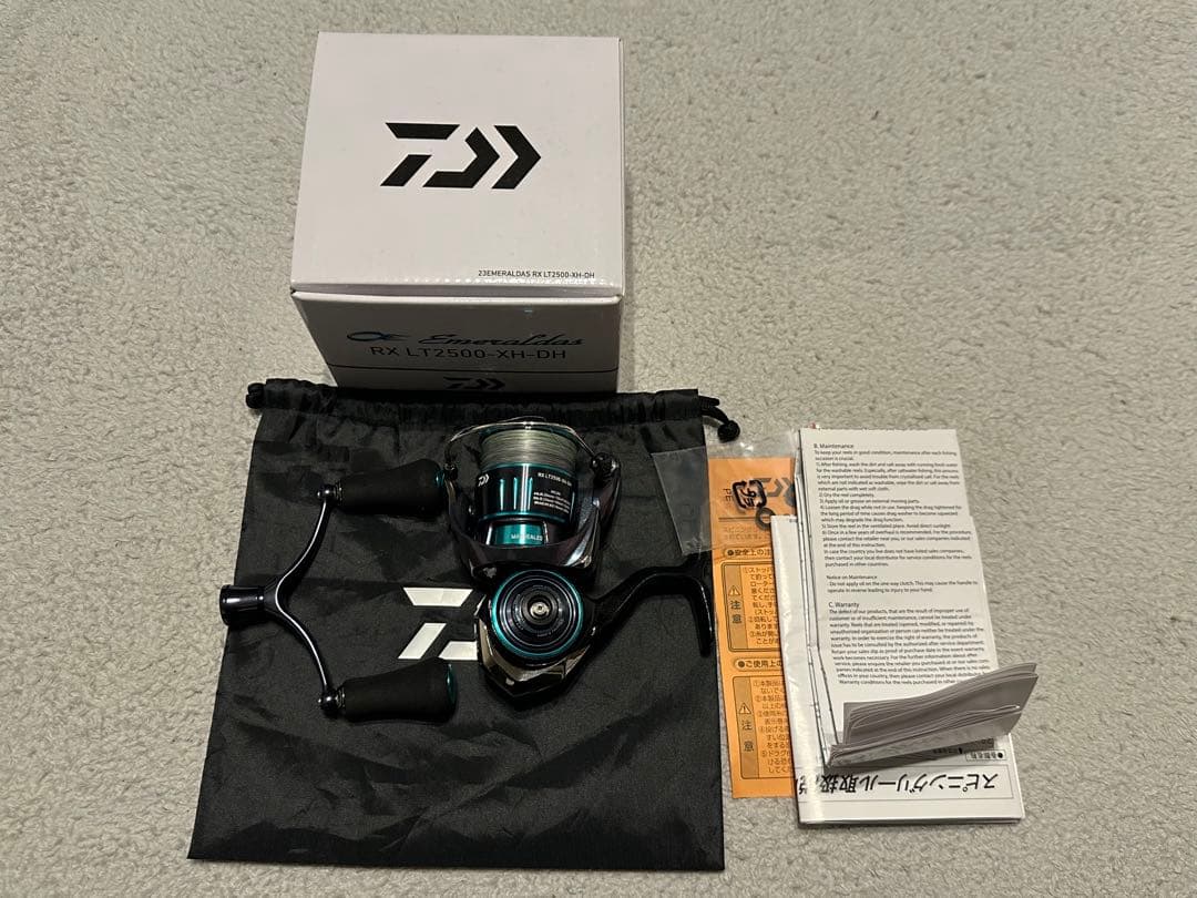 ダイワ エメラルダス RX LT2500-XH-DH