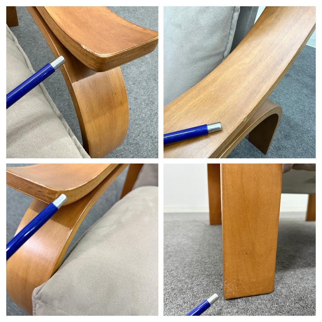 ■arflex■WOODLINE　ラウンジチェア　ソファ　モダン　マルコザヌーゾ