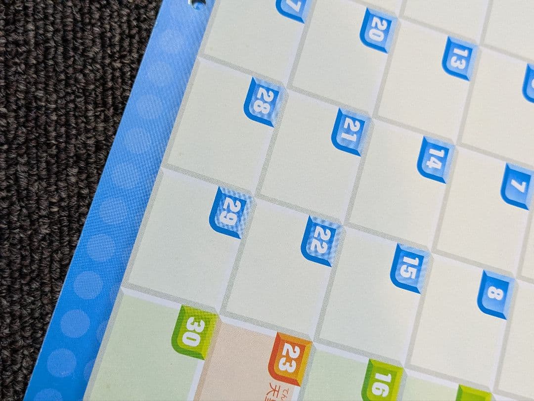 ポケモン 2007年 カレンダー レア 壁掛け