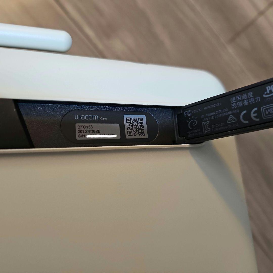 Wacom 液晶ペンタブレット 本体　DTC133