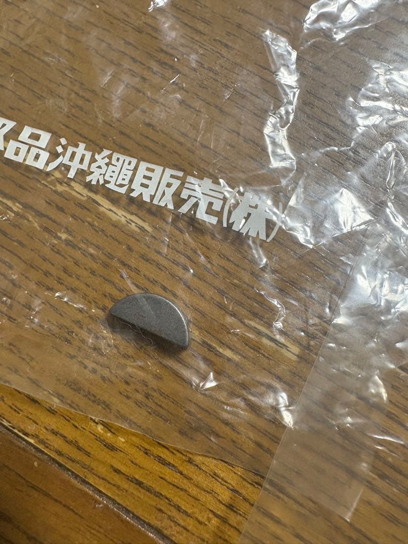 日産　RB20 ピストンリング？