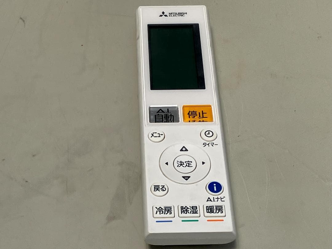 愛知岐阜/送料込★三菱電機 4kWエアコンMSZ-ZXV4019S-W 19年製