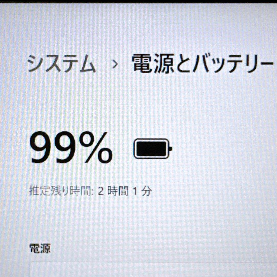 美品✨高性能i7＆メモリ16GB 爆速SSD✨VAIO すぐ使えるパソコンPC
