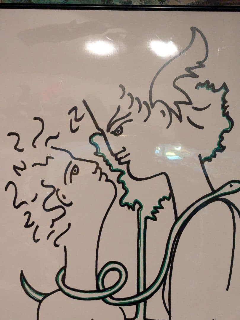 “Adam & Eve” by Jean Cocteau Poster 1989