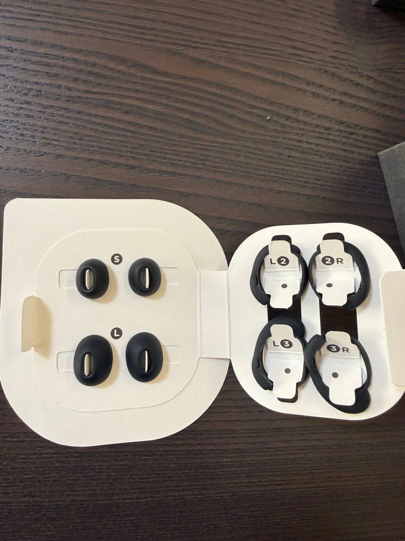 イヤホン QuietComfort Earbuds II BOSE