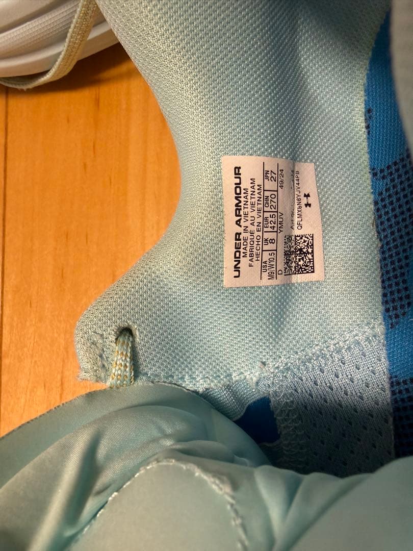 【チェヨンジュン】CURRY カリー12 水色 箱付き 27cm