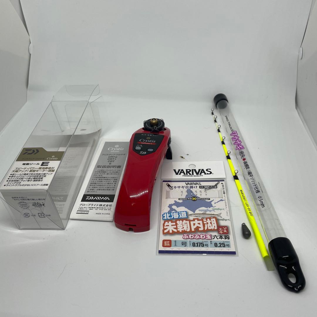 ダイワ(DAIWA) ワカサギ用電動リール クリスティア ワカサギ Ｅ