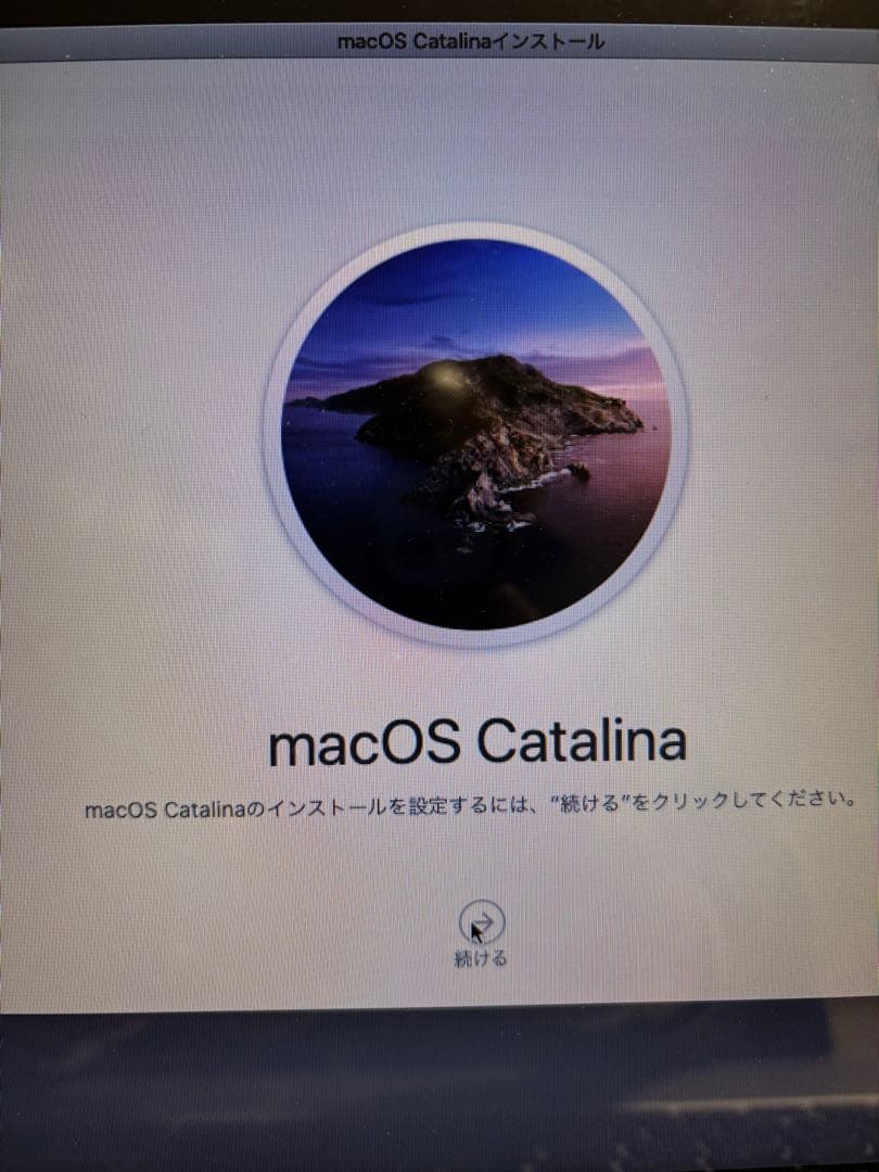 MacBook本体 Mac Book Pro