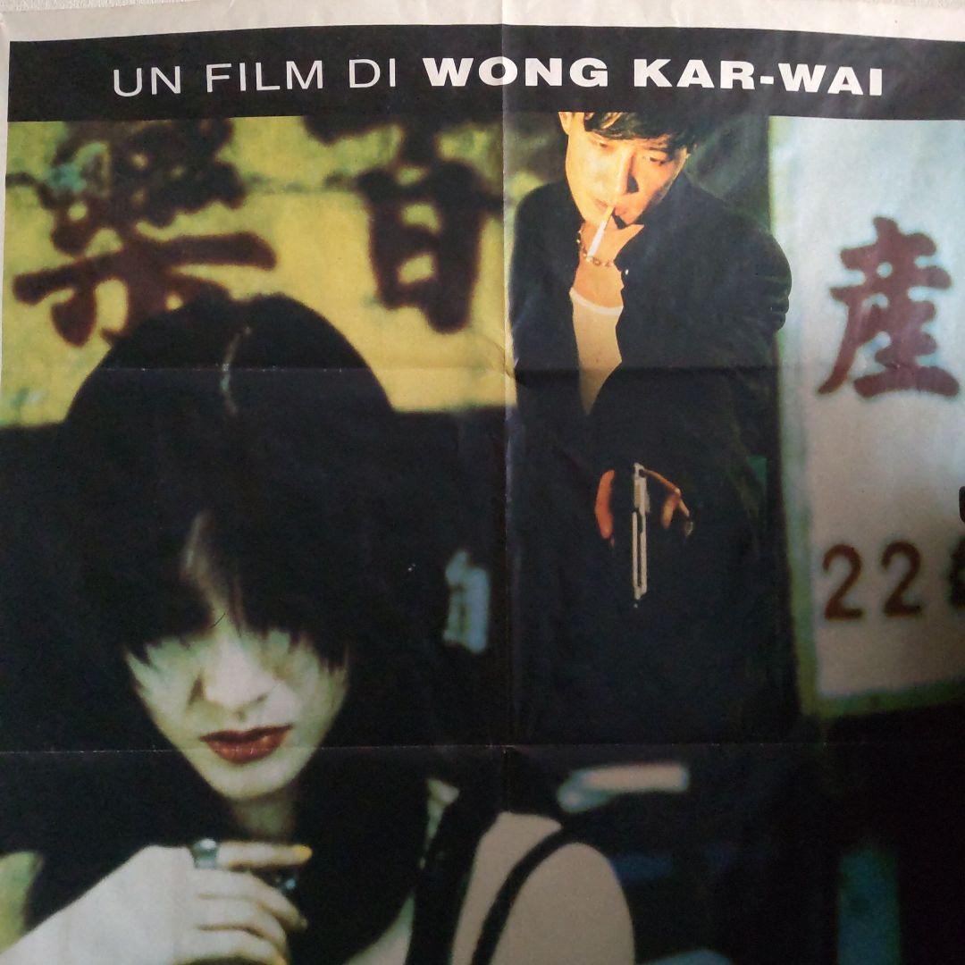 天使の涙　イタリア版大型ポスター