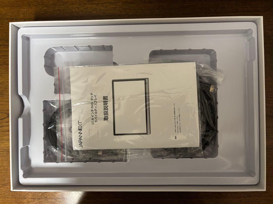 H*K様 【中古】JAPANNEXT 15.6\" モバイルディスプレイ 本体