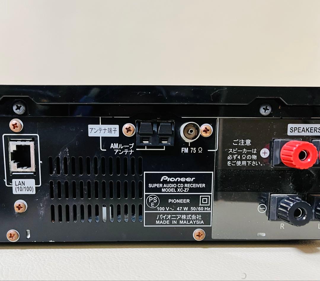 【美品】PIONEER　XC-Z7 SACDコンポ