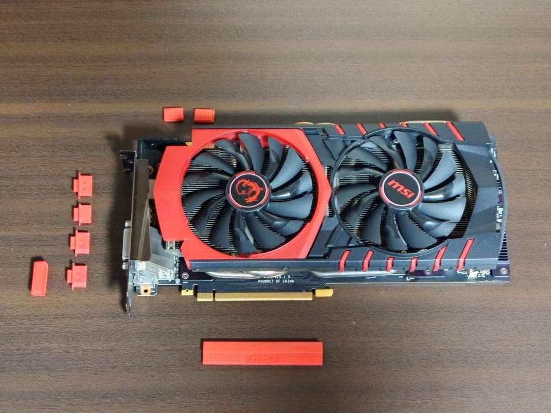 グラフィックボード・グラボ・ビデオカード MSI GTX 980Ti GAMING 6GB