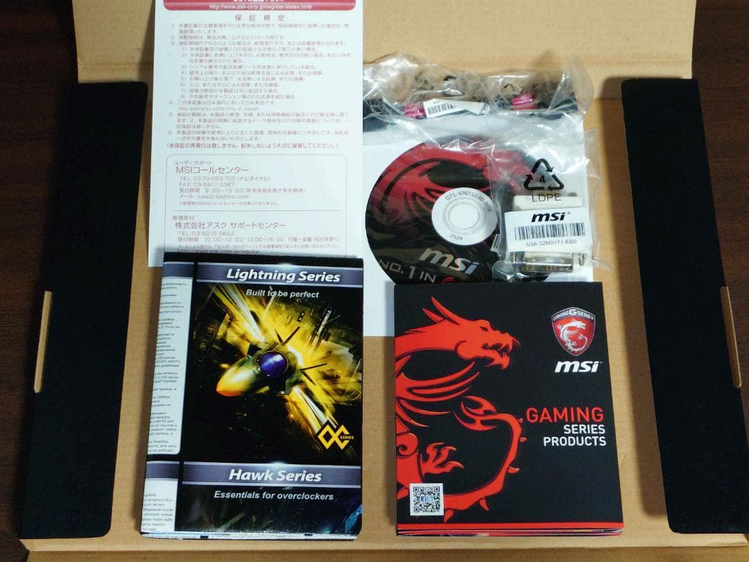 グラフィックボード・グラボ・ビデオカード MSI GTX 980Ti GAMING 6GB