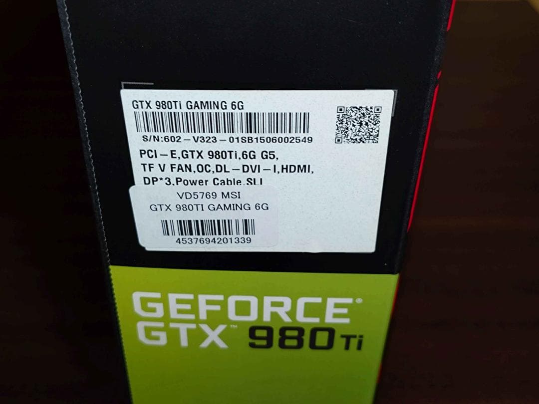 グラフィックボード・グラボ・ビデオカード MSI GTX 980Ti GAMING 6GB