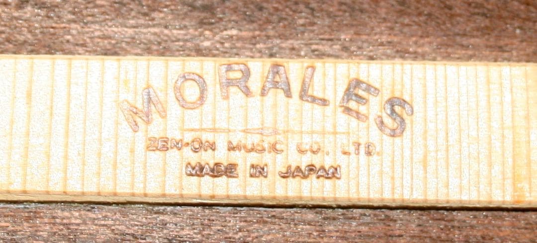 Morales（モラレス） D41スタイル ギター（1980年前後）